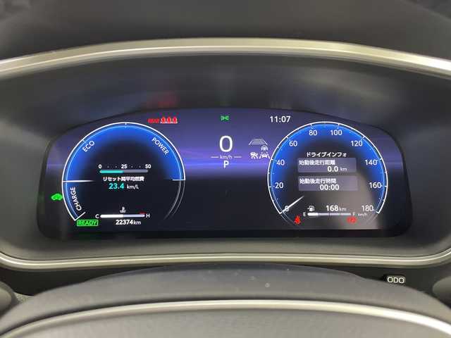トヨタ カローラ クロス ハイブリッド Z 新潟県 2024(令6)年 2.3万km プラチナホワイトパールマイカ 10.5インチディスプレイオーディオ/(FM.AM.フルセグ.Bluetooth)/バックカメラ/トヨタセーフティセンス/・プリクラッシュセーフティ/・レーンキープアシスト/・レーダークルーズコントロール/・オートマチックハイビーム/革巻きステアリング/LEDオートライト/フォグランプ/ドライブレコーダー/ETC2.0/ハーフレザーシート/前席シートヒーター/プッシュスタート/スマートキー/純正フロアマット