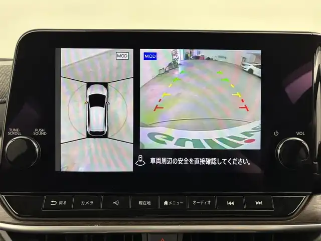 日産 オーラ G レザーエディション 福岡県 2022(令4)年 4.4万km オーロラフレアブルーパール 純正９型ナビ／フルセグＴＶ　/全方位カメラ　/ＢＯＳＥプレミアムサウンド　/ワイヤレス充電　/デジタルルームミラー　/前後ドライブレコーダー　/ＥＴＣ　/レーダー探知機　/エマージェンシーブレーキ　/レーンキープ　/ＢＳＭ　/ステアリングヒーター　/シートヒーター