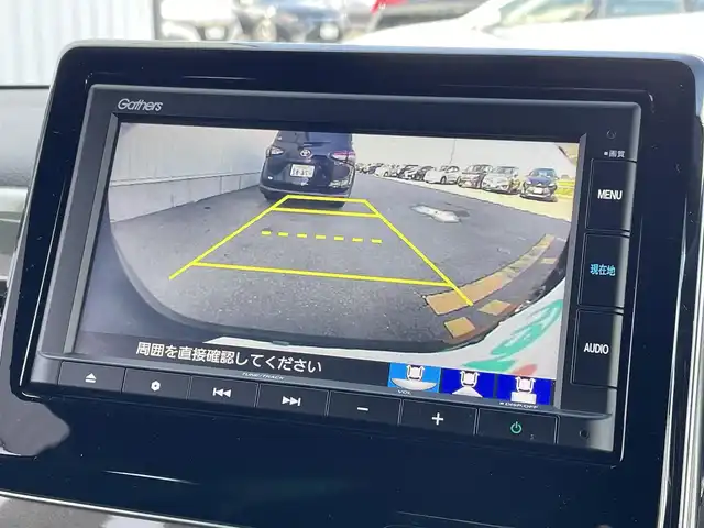 ホンダ Ｎ ＷＧＮ カスタム L ホンダセンシング 佐賀県 2022(令4)年 2.3万km クリスタルブラックパール ワンオーナー//純正メモリナビゲーション/AM/FM/CD/USB/Bluetooth/バックカメラ/ETC/ステアリングリモコン/純正14インチアルミホイール/純正LEDヘッドライト/純正フロアマット/新車時保証書/取扱説明書/スペアキー1本/ホンダセンシング//アダプティブクルーズコントロール//衝突軽減システム//炉外逸脱抑制機能//パーキングセンサーシステム