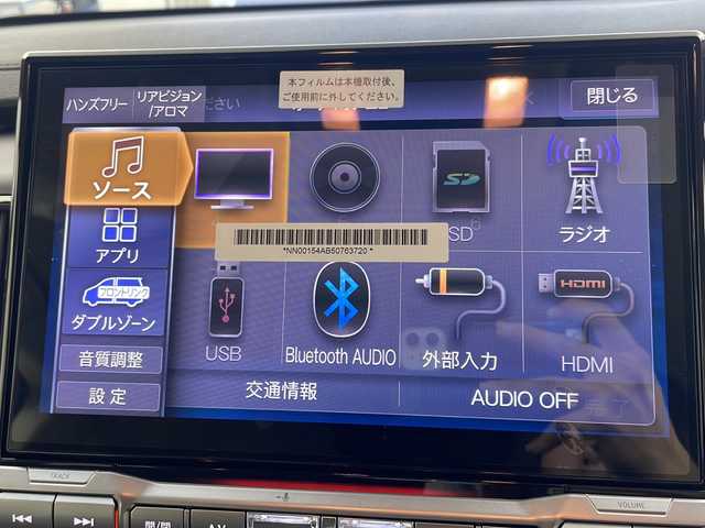 三菱 デリカＤ：５ シャモニー 岐阜県 2025(令7)年 0.1千km 黒 ALPINE11インチナビ/(CD/DVD/Bluetooth/USB)/ALPINEフリップダウンモニター/フルセグTV/HDMI/全方位カメラ/LEDヘッドライト/オートライト/オートマチックハイビーム/両側パワースライドドア/パワーバックドア/シートヒーター/ステアリングヒーター/パドルシフト/パワーシート/プッシュスタート/革巻きステアリング/衝突軽減ブレーキ/レーンキープアシスト/追従型クルーズコントロール