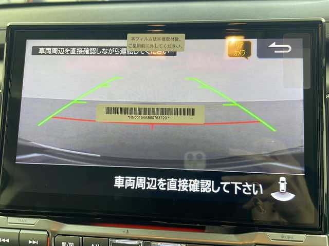 三菱 デリカＤ：５ シャモニー 岐阜県 2025(令7)年 0.1千km 黒 ALPINE11インチナビ/(CD/DVD/Bluetooth/USB)/ALPINEフリップダウンモニター/フルセグTV/HDMI/全方位カメラ/LEDヘッドライト/オートライト/オートマチックハイビーム/両側パワースライドドア/パワーバックドア/シートヒーター/ステアリングヒーター/パドルシフト/パワーシート/プッシュスタート/革巻きステアリング/衝突軽減ブレーキ/レーンキープアシスト/追従型クルーズコントロール