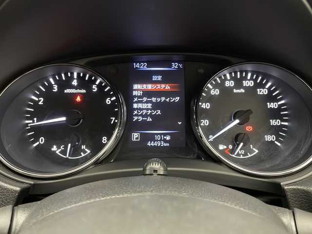 日産 エクストレイル 20Xi 宮崎県 2020(令2)年 4.5万km ダイヤモンドブラック 禁煙車/エマージェンシーブレーキ/純正9型ナビTV/（MM519D-L/CD/DVD/Bluetooth/フルセグTV)/純正ドライブレコーダー/純正ビルトインETC/純正LEDオートライト/純正フォグ/純正18インチアルミ/純正フロアマット/プロパイロット/アラウンドビューモニター/クリアランスソナー/電子パーキング/オートホールド/撥水シート/全席シートヒーター/パワーバックドア/ルーフレール/デュアルオートエアコン/本革巻ハンドル/インテリジェントキー/プッシュエンジンスタート/新車時保証書/取扱い説明書