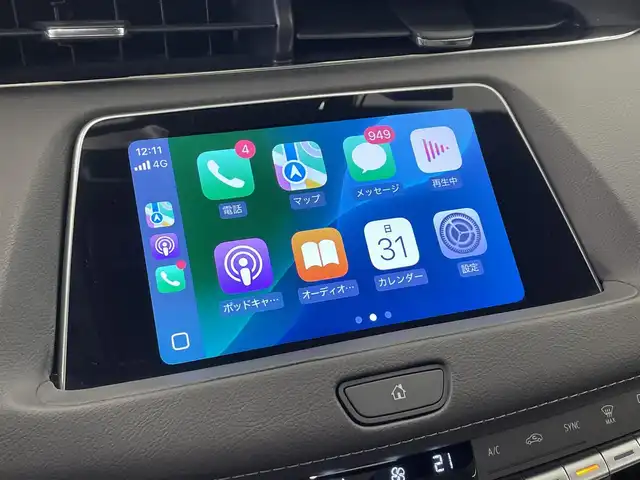 キャデラック ＸＴ４ プラチナム 岡山県 2022(令4)年 2.3万km 黒 レフトハンドル/HUD/LEDヘッドライト/純正20インチアルミ/ステアリングヒーター/スマートエントリー/コーナーセンサー/ETC/BOSEサラウンド/パノラマガラスサンルーフ/ACC/ライトプラチナムレザーシート/シートヒーター/シートベンチレーション/ステアリングヒーター/リアクロストラフィック/リア歩行者検知/ロケイターライト/アイドリングストップ/走行モード切替/ドラレコ/デジタルインナーミラー/PDC/純正ディスプレイオーディオ/アップルカープレイ/アンドロイドオート