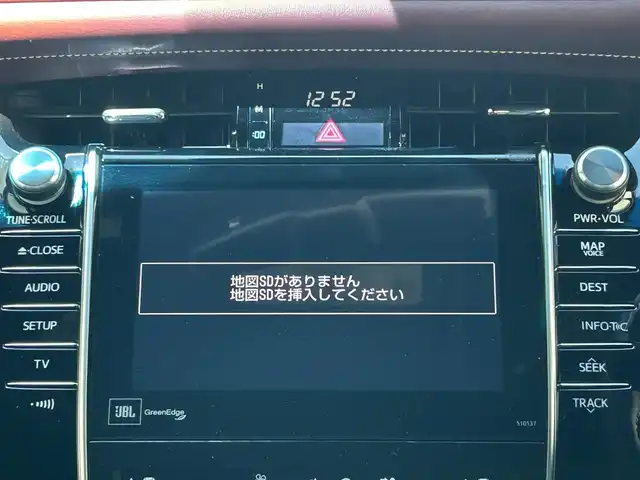 トヨタ ハリアー プレミアム 滋賀県 2017(平29)年 7.5万km ブラック モデリスタエアロ/モデリスタラゲージLEDライト/マイコン制御チルト＆スライド電動ムーンルーフ/JBLプレミアムサウンド/9インチ純正ナビ【510137】/(FM/AM/CD/DVD/フルセグ/Bluetooth)/ETC2.0/バックカメラ/プリクラッシュブレーキアシスト	/レーンキープアシスト	/レーダークルーズコントロール/運転席・助手席シートヒーター/シートメモリー/電動リアゲート/電動格納ミラー/アイドリングストップ/革巻きステアリング/ステアリングスイッチ/オートライト/LEDヘッドライト/フロントフォグ/オートマチックハイビーム/フルオートエアコン/プッシュスタート/スマートキー/純正フロアマット