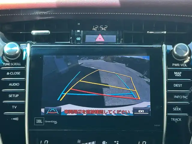 トヨタ ハリアー プレミアム 滋賀県 2017(平29)年 7.5万km ブラック モデリスタエアロ/モデリスタラゲージLEDライト/マイコン制御チルト＆スライド電動ムーンルーフ/JBLプレミアムサウンド/9インチ純正ナビ【510137】/(FM/AM/CD/DVD/フルセグ/Bluetooth)/ETC2.0/バックカメラ/プリクラッシュブレーキアシスト	/レーンキープアシスト	/レーダークルーズコントロール/運転席・助手席シートヒーター/シートメモリー/電動リアゲート/電動格納ミラー/アイドリングストップ/革巻きステアリング/ステアリングスイッチ/オートライト/LEDヘッドライト/フロントフォグ/オートマチックハイビーム/フルオートエアコン/プッシュスタート/スマートキー/純正フロアマット