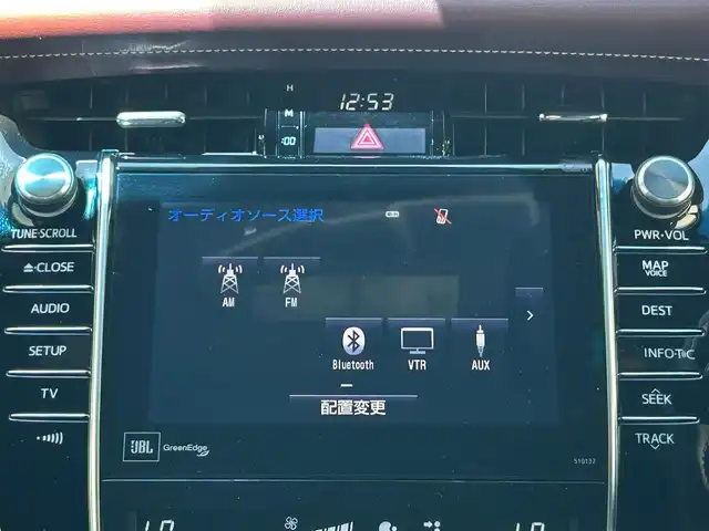 トヨタ ハリアー プレミアム 滋賀県 2017(平29)年 7.5万km ブラック モデリスタエアロ/モデリスタラゲージLEDライト/マイコン制御チルト＆スライド電動ムーンルーフ/JBLプレミアムサウンド/9インチ純正ナビ【510137】/(FM/AM/CD/DVD/フルセグ/Bluetooth)/ETC2.0/バックカメラ/プリクラッシュブレーキアシスト	/レーンキープアシスト	/レーダークルーズコントロール/運転席・助手席シートヒーター/シートメモリー/電動リアゲート/電動格納ミラー/アイドリングストップ/革巻きステアリング/ステアリングスイッチ/オートライト/LEDヘッドライト/フロントフォグ/オートマチックハイビーム/フルオートエアコン/プッシュスタート/スマートキー/純正フロアマット