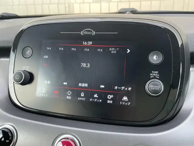 フィアット ５００Ｘ スポーツ 静岡県 2021(令3)年 2.7万km ガンＭ 純正ディスプレイオーディオ/衝突軽減ブレーキ/アクティクルーズコントロール/レーンアシスト/ブラインドスポット/レザーシート/パワーシート/シートヒーター/LED/ドライブレコーダー/ETC