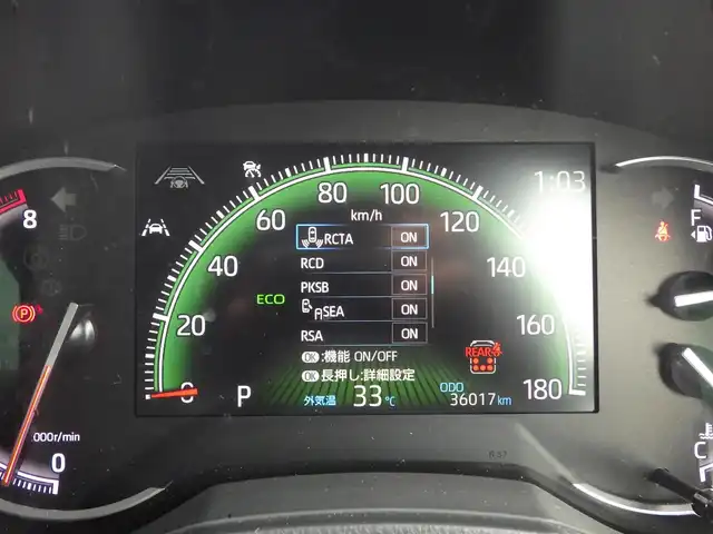 トヨタ ノア S－Z 千葉県 2022(令4)年 3.6万km アティチュードブラックマイカ Toyota Safety Sense/・プリクラッシュセーフティ/・レーンディパーチャーアラート/・オートハイビーム/・レーダークルーズコントロール/・ブラインドスポットモニタリング/TOYOTAチームメイト/・アドバンストパーク/両側パワースライドドア/純正コネクティッドナビ/地デジTV/【Bluetooth接続】/パノラミックビューモニター/ドライブレコーダー（前後撮影）/ハーフレザーシート/革巻きステアリング/ステアリングスイッチ/ETC/LEDヘッドライト/フォグライト/ウインカーミラー/クリアランスソナー/純正17インチアルミホイル/サイド/カーテンエアバッグ/スマートキー