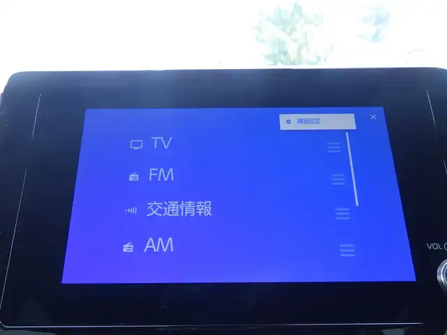 トヨタ ノア S－Z 千葉県 2022(令4)年 3.6万km アティチュードブラックマイカ Toyota Safety Sense/・プリクラッシュセーフティ/・レーンディパーチャーアラート/・オートハイビーム/・レーダークルーズコントロール/・ブラインドスポットモニタリング/TOYOTAチームメイト/・アドバンストパーク/両側パワースライドドア/純正コネクティッドナビ/地デジTV/【Bluetooth接続】/パノラミックビューモニター/ドライブレコーダー（前後撮影）/ハーフレザーシート/革巻きステアリング/ステアリングスイッチ/ETC/LEDヘッドライト/フォグライト/ウインカーミラー/クリアランスソナー/純正17インチアルミホイル/サイド/カーテンエアバッグ/スマートキー