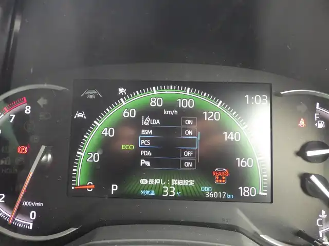 トヨタ ノア S－Z 千葉県 2022(令4)年 3.6万km アティチュードブラックマイカ Toyota Safety Sense/・プリクラッシュセーフティ/・レーンディパーチャーアラート/・オートハイビーム/・レーダークルーズコントロール/・ブラインドスポットモニタリング/TOYOTAチームメイト/・アドバンストパーク/両側パワースライドドア/純正コネクティッドナビ/地デジTV/【Bluetooth接続】/パノラミックビューモニター/ドライブレコーダー（前後撮影）/ハーフレザーシート/革巻きステアリング/ステアリングスイッチ/ETC/LEDヘッドライト/フォグライト/ウインカーミラー/クリアランスソナー/純正17インチアルミホイル/サイド/カーテンエアバッグ/スマートキー