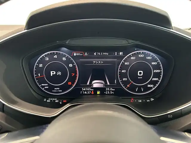 アウディ ＴＴクーペ 40TFSI 愛知県 2020(令2)年 5.5万km 青 ＳラインＰＫＧ　/マトリクスＬＥＤヘッドライト/バーチャルコクピット　/コンフォートＰＫＧ　/ＭＭＩナビゲーション　/バックカメラ　/Ｂｌｕｅｔｏｏｔｈ　/フルセグＴＶ　/コーナーセンサー　/クルーズコントロール/シートヒーター/ＥＴC/アイドリングストップ/ウィンカーミラー