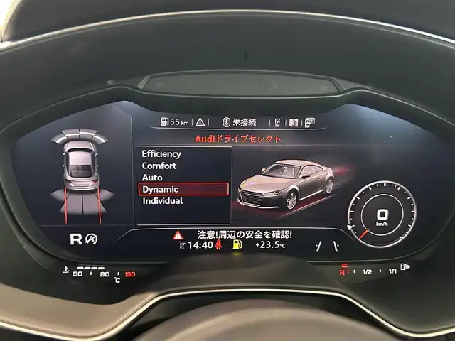 アウディ ＴＴクーペ 40TFSI 愛知県 2020(令2)年 5.5万km 青 ＳラインＰＫＧ　/マトリクスＬＥＤヘッドライト/バーチャルコクピット　/コンフォートＰＫＧ　/ＭＭＩナビゲーション　/バックカメラ　/Ｂｌｕｅｔｏｏｔｈ　/フルセグＴＶ　/コーナーセンサー　/クルーズコントロール/シートヒーター/ＥＴC/アイドリングストップ/ウィンカーミラー