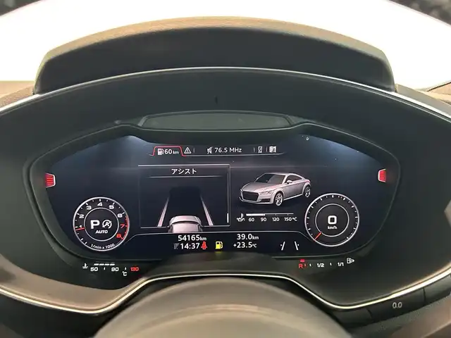 アウディ ＴＴクーペ 40TFSI 愛知県 2020(令2)年 5.5万km 青 ＳラインＰＫＧ　/マトリクスＬＥＤヘッドライト/バーチャルコクピット　/コンフォートＰＫＧ　/ＭＭＩナビゲーション　/バックカメラ　/Ｂｌｕｅｔｏｏｔｈ　/フルセグＴＶ　/コーナーセンサー　/クルーズコントロール/シートヒーター/ＥＴC/アイドリングストップ/ウィンカーミラー
