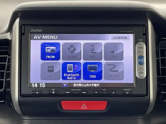 ホンダ Ｎ ＢＯＸ カスタム G SSパッケージ 栃木県 2015(平27)年 4.9万km スマートブラック 純正メモリナビ/（CD/DVD/TV/Bluetooth/SD）/バックカメラ/シティブレーキアクティブシステム/ETC/両側パワースライドドア/チップアップシート/禁煙車/オートライト/HIDヘッドライト/横滑り防止装置/スマートキー/プッシュスタート/アイドリングストップ/ステアリングスイッチ/Fフォグランプ/ドアバイザー/電動格納ミラー/純正14インチアルミホイール/純正フロアマット