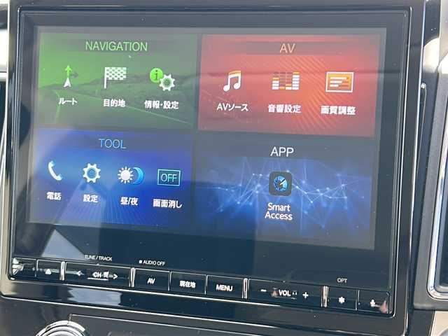 三菱 デリカＤ：５ P 岩手県 2024(令6)年 1.8万km グラファイトグレーメタリック/ブラックマイカ フリップダウンモニター　アルパイン製１１型ナビ　全周囲カメラ　Ｂｌｕｅｔｏｏｔｈ　ＤＶＤ再生　ＨＤＭＩ／ＵＳＢ接続　フルセグ　両側パワースライドドア　電動Ｒゲート　１００Ｖコンセント　シートヒーター