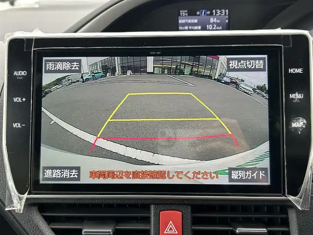 トヨタ ヴォクシー ZS 煌Ⅲ 栃木県 2021(令3)年 3.9万km ホワイトパールクリスタルシャイン トヨタセーフティセンス/純正10インチメモリナビ/フルセグTV/DVD/Bluetooth/MSV/TVキャンセラー/バックカメラ/ビルトインETC2.0/スペアタイヤ/クルーズコントロール/両側パワースライドドア/ハーフレザーシート/2列目ロールサンシェード/シートバックテーブル/クリアランスソナー/LEDヘッドライト/フォグランプ/オートハイビーム/AAC/スマートキー