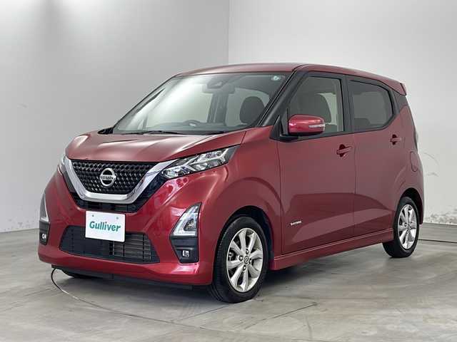 日産 デイズ HWS X プロパイロットED 兵庫県 2020(令2)年 4.2万km スパークリングレッドM ・純正ナビ/CD/TV/Bluetooth/SD/・アラウンドビューモニター/・ETC/・プロパイロット/・エマージェンシーブレーキ/・先行車発進お知らせ/・ヒルスタートアシスト/・車線逸脱防止支援システム/・前方衝突予測警報/・ふらつき警報/・標識検知機能/・先行車発進お知らせ/・カーテンエアバッグシステム/・クリアランスソナー/・レーダークルーズコントロール/・ハイビームアシスト/・ＬＥＤヘッドライト/・オートライト/・フォグランプ/・純正フロアマット/・アイドリングストップ/・インテリジェントキー/・プッシュスタート/・ステアリングスイッチ