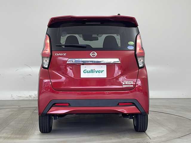 日産 デイズ HWS X プロパイロットED 兵庫県 2020(令2)年 4.2万km スパークリングレッドM ・純正ナビ/CD/TV/Bluetooth/SD/・アラウンドビューモニター/・ETC/・プロパイロット/・エマージェンシーブレーキ/・先行車発進お知らせ/・ヒルスタートアシスト/・車線逸脱防止支援システム/・前方衝突予測警報/・ふらつき警報/・標識検知機能/・先行車発進お知らせ/・カーテンエアバッグシステム/・クリアランスソナー/・レーダークルーズコントロール/・ハイビームアシスト/・ＬＥＤヘッドライト/・オートライト/・フォグランプ/・純正フロアマット/・アイドリングストップ/・インテリジェントキー/・プッシュスタート/・ステアリングスイッチ