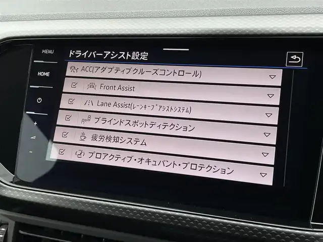 フォルクスワーゲン ＶＷ Ｔ－クロス TSI アクティブ 三重県 2024(令6)年 1.4万km グレー テクノロジーＰＫＧ　/セーフティＰＫＧ　/ディスカバープロＰＫＧ　/純正１６インチアルミ　/アスコットグレー　/ＡＣＣ　/ワイヤレスチャージ　/純正ナビ　/バックカメラ　/ＥＴＣ　/ｉＱドライブ　/ＬＥＤヘッドライト