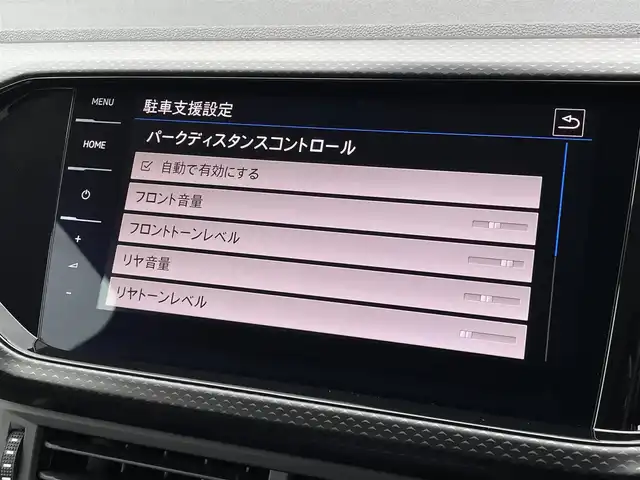 フォルクスワーゲン ＶＷ Ｔ－クロス TSI アクティブ 三重県 2024(令6)年 1.4万km グレー テクノロジーＰＫＧ　/セーフティＰＫＧ　/ディスカバープロＰＫＧ　/純正１６インチアルミ　/アスコットグレー　/ＡＣＣ　/ワイヤレスチャージ　/純正ナビ　/バックカメラ　/ＥＴＣ　/ｉＱドライブ　/ＬＥＤヘッドライト