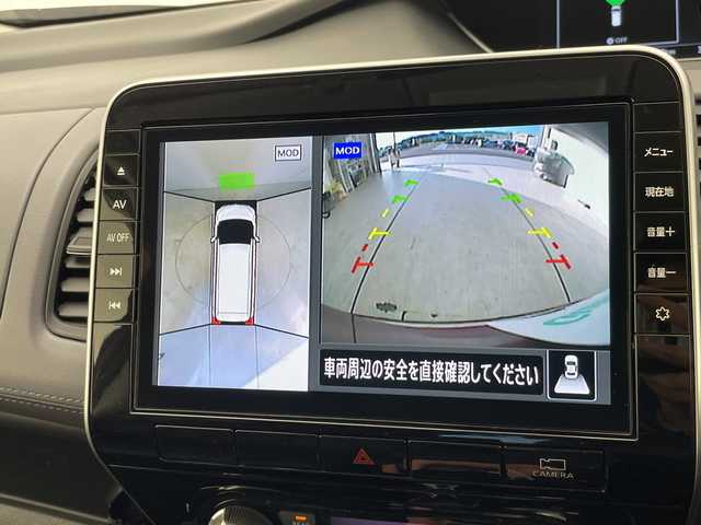 日産 セレナ ハイウェイスター V 愛知県 2022(令4)年 3.1万km マルーンレッド 2トーン プロパイロット/純正10型ナビ/フリップダウンモニター/全方位カメラ/両側パワースライドドア/クルーズコントロール/バックカメラ/ハンズフリースライドドア/コーナーセンサー/純正アルミホイール/LEDヘッドライト/インテリジェントミラー/リアオートエアコン/オートライト/ドライブレコーダー/ETC/衝突軽減システム/CD DVD/Bluetooth/ステアリングスイッチ/スマートキー/プッシュスタート