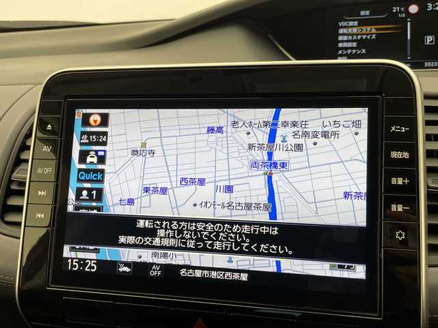 日産 セレナ ハイウェイスター V 愛知県 2022(令4)年 3.1万km マルーンレッド 2トーン プロパイロット/純正10型ナビ/フリップダウンモニター/全方位カメラ/両側パワースライドドア/クルーズコントロール/バックカメラ/ハンズフリースライドドア/コーナーセンサー/純正アルミホイール/LEDヘッドライト/インテリジェントミラー/リアオートエアコン/オートライト/ドライブレコーダー/ETC/衝突軽減システム/CD DVD/Bluetooth/ステアリングスイッチ/スマートキー/プッシュスタート