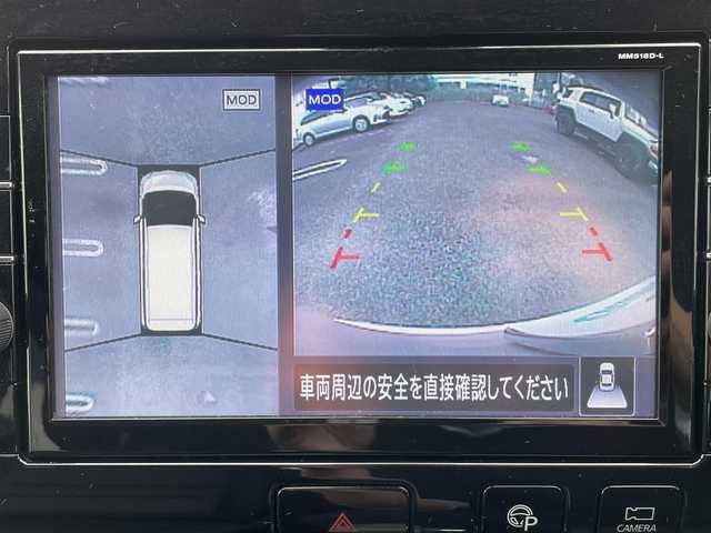 日産 セレナ ハイウェイスターVセレクションⅡ 宮崎県 2018(平30)年 5万km カシミヤグレージュ 2トーン ワンオーナー/プロパイロット/プッシュスタート/純正ナビ/（CD・DVD・フルセグTV・BTオーディオ・SD）/アラウンドビューモニター/ETC/ドライブレコーダー/純正16インチAW/両側パワースライドドア/LEDヘッドライト/オートライト/フォグライト/前後コーナーセンサー/横滑り防止装置/ウィンカーミラー/純正フロアマット/純正ドアバイザー/新車保証書/取扱説明書/スマートスペアキー×1本