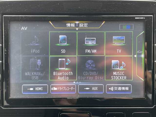 日産 セレナ ハイウェイスターVセレクションⅡ 宮崎県 2018(平30)年 5万km カシミヤグレージュ 2トーン ワンオーナー/プロパイロット/プッシュスタート/純正ナビ/（CD・DVD・フルセグTV・BTオーディオ・SD）/アラウンドビューモニター/ETC/ドライブレコーダー/純正16インチAW/両側パワースライドドア/LEDヘッドライト/オートライト/フォグライト/前後コーナーセンサー/横滑り防止装置/ウィンカーミラー/純正フロアマット/純正ドアバイザー/新車保証書/取扱説明書/スマートスペアキー×1本