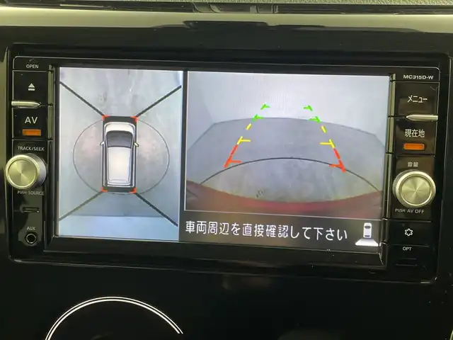 日産 デイズ ハイウェイスターG ターボ 三重県 2018(平30)年 4.5万km スカーレット /純正ナビ/・フルセグ・Bluetooth・CD・DVD・SD・iPod//アラウンドビューモニター//クルーズコントロール//エマージェンシーブレーキ//ETC//オートハイビーム//オートライト//アイドリングストップ//純正15インチアルミホイール//スマートキー×2