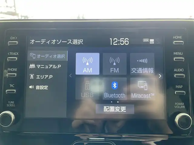 トヨタ ハリアー G 岐阜県 2020(令2)年 5.1万km ホワイトパールクリスタルシャイン 純正ナビ（フルセグ・Ｂｌｕｅｔｏｏｔｈ・ＵＳＢ）　/トヨタセーフティセンス　/純正デジタルインナーミラー　/バックカメラ　/ビルトインETC2.0 /ハーフレザーシート　/クリアランスソナー　/LEDヘッドライト/純正18インチアルミホイール/取扱説明書/ナビ取扱説明書