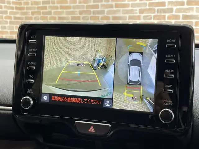 トヨタ ヤリスクロス ハイブリッド Z 岩手県 2021(令3)年 1.6万km ブラックマイカ/ホワイトパールクリスタルシャイン 2トーン ４WD/寒冷地仕様/アドバンストパーク/パノラミックビューモニター/ダウンヒルアシストコントロール/運転席パワーシート/前席シートヒーター/トヨタセーフティセンス/プリクラッシュセーフティ/レーダークルーズコントロール/レーントレーシングアシスト/ロードサインアシスト/オートマチックハイビーム/ブラインドスポットモニター/リヤクロストラフィックアラート/ブレーキホールド/横滑り防止装置/純正ディスプレイオーディオ/AppleCarPlay・AndroidAuto/ドライブレコーダー/ETC/ワイパーデアイサー/PTCヒーター/ヘッドライトレベライザー/LEDヘッドランプ/１６インチアルミホイール