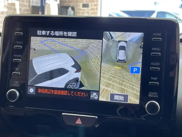 トヨタ ヤリスクロス ハイブリッド Z 岩手県 2021(令3)年 1.6万km ブラックマイカ/ホワイトパールクリスタルシャイン 2トーン ４WD/寒冷地仕様/アドバンストパーク/パノラミックビューモニター/ダウンヒルアシストコントロール/運転席パワーシート/前席シートヒーター/トヨタセーフティセンス/プリクラッシュセーフティ/レーダークルーズコントロール/レーントレーシングアシスト/ロードサインアシスト/オートマチックハイビーム/ブラインドスポットモニター/リヤクロストラフィックアラート/ブレーキホールド/横滑り防止装置/純正ディスプレイオーディオ/AppleCarPlay・AndroidAuto/ドライブレコーダー/ETC/ワイパーデアイサー/PTCヒーター/ヘッドライトレベライザー/LEDヘッドランプ/１６インチアルミホイール