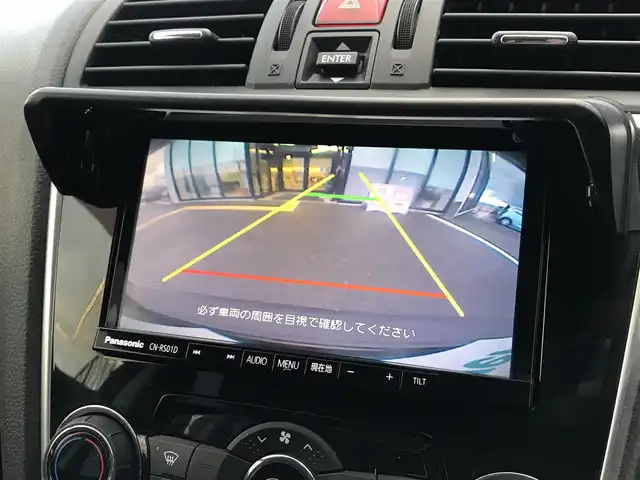 スバル レヴォーグ 1．6GT アイサイト Sスタイル 鳥取県 2015(平27)年 2.5万km クリスタルブラックシリカ ４・W・D　ターボ車/社外ナビ/フルセグ/CD/DVD/BT/バックカメラ/ドライブレコーダー・ETC/アイサイト/レーンキープアシスト/レーダークルーズコントロール/コーナーセンサー/運転席パワーシート/LEDヘットライト/パドルシフト/純正18インチアルミホイール/電動パーキングブレーキ/プッシュエンジンスタート/スペアキー/フロアマット/ドアバイザー