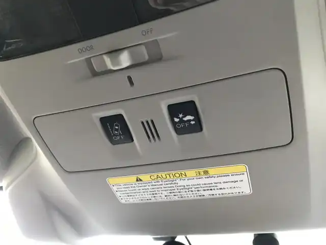 スバル レヴォーグ 1．6GT アイサイト Sスタイル 鳥取県 2015(平27)年 2.5万km クリスタルブラックシリカ ４・W・D　ターボ車/社外ナビ/フルセグ/CD/DVD/BT/バックカメラ/ドライブレコーダー・ETC/アイサイト/レーンキープアシスト/レーダークルーズコントロール/コーナーセンサー/運転席パワーシート/LEDヘットライト/パドルシフト/純正18インチアルミホイール/電動パーキングブレーキ/プッシュエンジンスタート/スペアキー/フロアマット/ドアバイザー