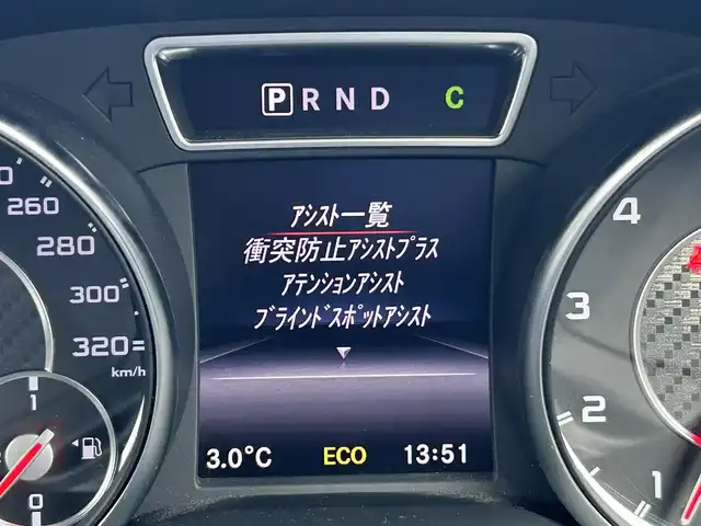 メルセデス・ベンツ ＣＬＡ４５ 道南・函館 2014(平26)年 3.8万km カルサイトホワイト /純正ナビ//フルセグＴＶ//バックカメラ//シートヒーター//パワーバックドア//パワーシート//コーナーセンサー//レーダークルーズコントロール//レーンキープアシスト//ブラインドスポットモニター//アイドリングストップ//ＥＴＣ