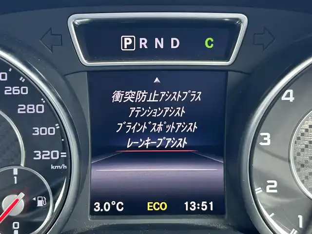 メルセデス・ベンツ ＣＬＡ４５ 道南・函館 2014(平26)年 3.8万km カルサイトホワイト /純正ナビ//フルセグＴＶ//バックカメラ//シートヒーター//パワーバックドア//パワーシート//コーナーセンサー//レーダークルーズコントロール//レーンキープアシスト//ブラインドスポットモニター//アイドリングストップ//ＥＴＣ
