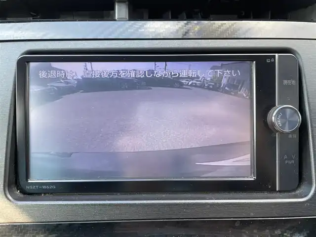 トヨタ プリウス S ツーリングセレ G’s 愛知県 2014(平26)年 12.4万km ブラック (株)IDOMが運営する【じしゃロン名古屋鳴海店】の自社ローン専用車両になりますこちらは現金またはオートローンご利用時の価格です。自社ローンご希望の方は別途その旨お申付け下さい/純正ディーラーオプションナビ/フルセグTV/Bluetooth/バックカメラ/ETC/純正AW