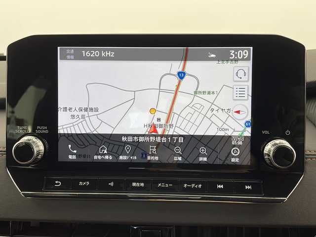 三菱 アウトランダー ＰＨＥＶ P 秋田県 2022(令4)年 1.6万km 茶 ４ＷＤ　/純正ナビ(AM/FM/BT/フルセグTV/Apple　CarPlay)　/アラウンドビューモニター/三菱ｅ－Ａｓｓｉｓｔ　/・レーダークルーズコントロール　/・車線逸脱警報機能　/・衝突被害軽減ブレーキシステム/・踏み間違い衝突防止アシスト/・ふらつき警報/・標識認識システム/・後側方衝突被害防止支援システム/・横滑り防止装置/前後コーナーセンサー/BOSEサウンド /純正前後ドライブレコーダー(DH5-S)/パワーバックドア /前席パワーシート /全席シートヒーター/前席エアシート /アダプティブＬＥＤヘッドライト　/オートハイビーム/オートライト/ワイヤレス充電器　/1500W給電 /革巻きステアリング/ステアリングヒーター/レザーシート/スマートキー/純正フロアマット/純正アルミホイール/サイドバイザー/電格ミラー