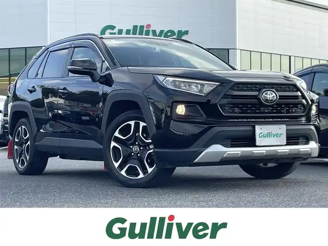 トヨタ ＲＡＶ４ アドベンチャー 島根県 2019(令1)年 6万km アティチュードブラックマイカ トヨタセーフティセンス/純正9インチナビ/CD/DVD/DTV/Bluetooth/バックカメラ/パワーバックドア /レーダークルーズコントロール/ステアリングスイッチ/合皮シート/パワーシート/LEDオートライト/オートマチックハイビーム /ドライブレコーダー /ビルトインETC/スマートキー/プッシュスタート /純正フロアマット/純正ドアバイザー