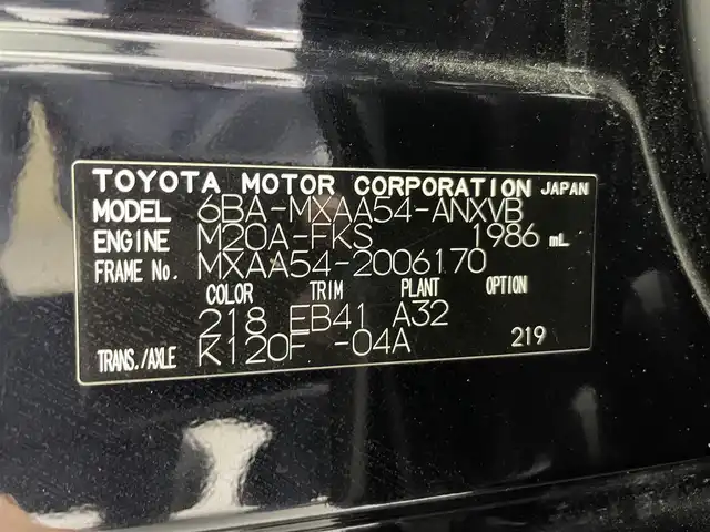 トヨタ ＲＡＶ４ アドベンチャー 熊本県 2019(令1)年 6万km アティチュードブラックマイカ 禁煙車/４WD/純正9インチSDナビNSZT-Y68T（CD・DVD・フルセグ・BT）/バックカメラ/純正前方ドライブレコーダー /レーダークルーズコントロール/ビルトインETC/パワーバックドア/運転席パワーシート/前後クリアランスソナー/衝突軽減ブレーキ/レーンキープアシスト/横滑り防止/アイドリングストップ/ブラインドスポットモニター/ダウンヒルアシスト/TRDマッドフラップ/純正フロアマット/純正19インチAW/オートライト/オートマチックハイビーム/LEDヘッドライト/フォグランプ/スマートキー/プッシュスタート/スペアキー1本/保証書/取扱説明書