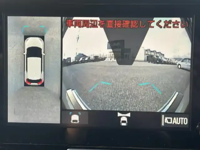 トヨタ ヤリスクロス ハイブリッド G 滋賀県 2022(令4)年 2.3万km ホワイトパールクリスタルシャイン ワンオーナー/純正ディスプレイナビ/(BT/USB/AppleCarPlay)/フルセグTV/全周囲カメラ/ETC/衝突軽減ブレーキ/コーナーセンサー(クリアランスソナー)/LEDヘッドライト/電動リアゲート/スマートキー/スペアキー/電動格納ミラー/取扱説明書・保証書