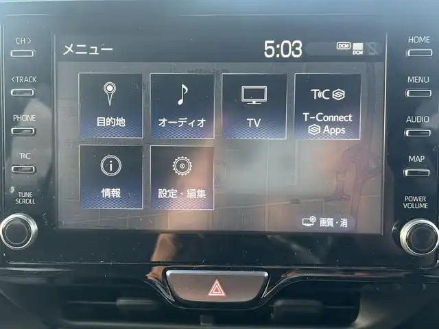 トヨタ ヤリスクロス ハイブリッド G 滋賀県 2022(令4)年 2.3万km ホワイトパールクリスタルシャイン ワンオーナー/純正ディスプレイナビ/(BT/USB/AppleCarPlay)/フルセグTV/全周囲カメラ/ETC/衝突軽減ブレーキ/コーナーセンサー(クリアランスソナー)/LEDヘッドライト/電動リアゲート/スマートキー/スペアキー/電動格納ミラー/取扱説明書・保証書