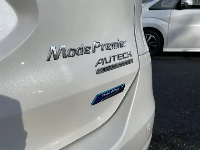 日産 エクストレイル モード・プレミア オーテック30th 埼玉県 2016(平28)年 6.6万km ブリリアントホワイトパール AIS検査済み/特別仕様車/モードプレミア・オーテック/　30thアニバーサリー/メーカーOPナビゲーション/メーカーOP後席モニター/エマージェンシーブレーキ/黒レザーシート/シートヒーター /純正18インチアルミホイール/ミラーヒーテッド/FRコーナーセンサー /スリップコントロール/フロアマット/ドアバイザー/FRドラレコ/ETC/LEDヘッドライト/スマートキー/プッシュスタート /新車保証書/取扱説明書