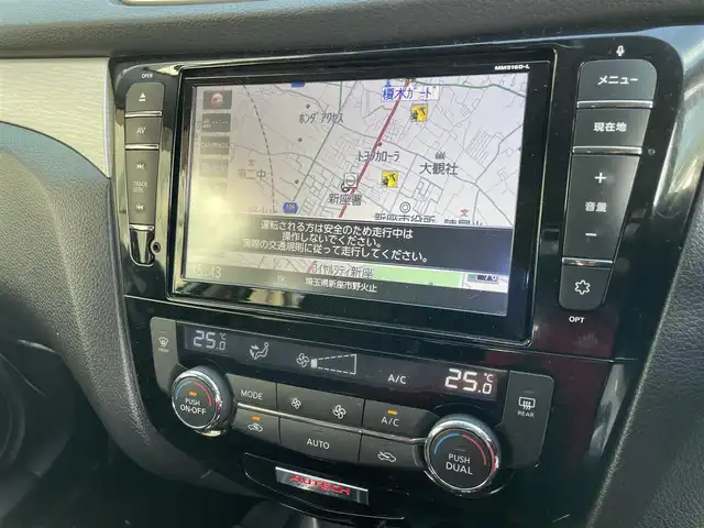 日産 エクストレイル モード・プレミア オーテック30th 埼玉県 2016(平28)年 6.6万km ブリリアントホワイトパール AIS検査済み/特別仕様車/モードプレミア・オーテック/　30thアニバーサリー/メーカーOPナビゲーション/メーカーOP後席モニター/エマージェンシーブレーキ/黒レザーシート/シートヒーター /純正18インチアルミホイール/ミラーヒーテッド/FRコーナーセンサー /スリップコントロール/フロアマット/ドアバイザー/FRドラレコ/ETC/LEDヘッドライト/スマートキー/プッシュスタート /新車保証書/取扱説明書