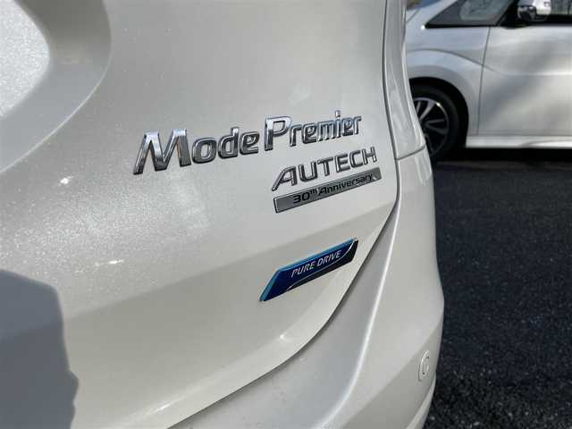 日産 エクストレイル モード・プレミア オーテック30th 埼玉県 2016(平28)年 6.6万km ブリリアントホワイトパール AIS検査済み/特別仕様車/モードプレミア・オーテック/　30thアニバーサリー/メーカーOPナビゲーション/メーカーOP後席モニター/エマージェンシーブレーキ/黒レザーシート/シートヒーター /純正18インチアルミホイール/ミラーヒーテッド/FRコーナーセンサー /スリップコントロール/フロアマット/ドアバイザー/FRドラレコ/ETC/LEDヘッドライト/スマートキー/プッシュスタート /新車保証書/取扱説明書
