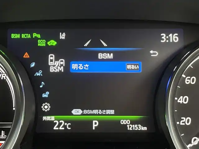 トヨタ カムリ WSレザーパッケージ 群馬県 2020(令2)年 1.3万km プラチナホワイトパールマイカ JBLプレミアムサウンド(9スピーカー)/フルセグTV/AppleCarPlay/AndroidAuto/＝＝＝＝＝/純正8インチディスプレイオーディオ/・AM/FM/USB/Bluetooth/Miracast/・車載ナビ/バックカメラ/Toyota Safety Sense/・プリクラッシュセーフティシステム/・レーンディパーチャーアラート(ステアリング制御機能付)/・オートマチックハイビーム/・レーダークルーズコントロール(全車速追従機能付)/インテリジェントクリアランスソナー(パーキングサポートブレーキ)/ブラインドスポットモニター/リヤクロストラフィックオートブレーキ/本革シート/前席シートヒーター/パワーシート/LEDヘッドランプ/LEDフォグランプ/ETC