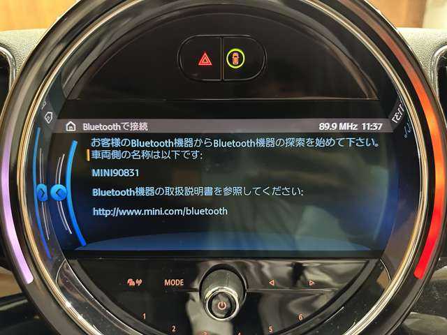 ＭＩＮＩ ＢＭＷ ミニ クロスオーバー クーパー D 千葉県 2021(令3)年 3.7万km セージグリーンメタリック ペッパーＰＫＧ　/ＡＣＣ　/ナビ　/Ｂｌｕｅｔｏｏｔｈ接続　/Ｂカメラ　/パークディスタンス　/コンフォートアクセス　/電動リアゲート　/エクステリアミラーＰＫＧ　/ストレージコンパートメントＰＫＧ　/衝突軽減ブレーキ