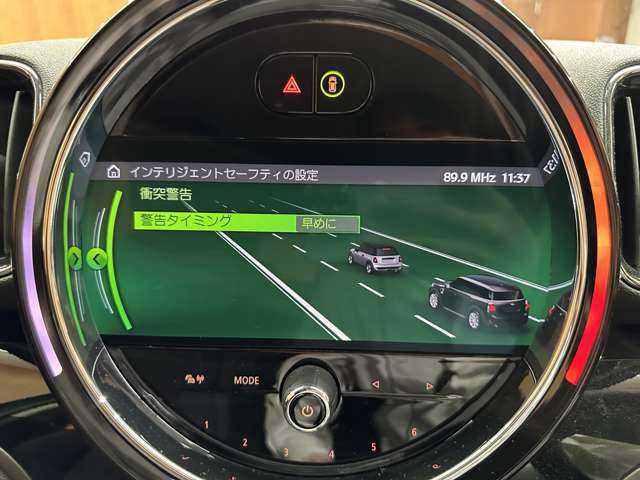 ＭＩＮＩ ＢＭＷ ミニ クロスオーバー クーパー D 千葉県 2021(令3)年 3.7万km セージグリーンメタリック ペッパーＰＫＧ　/ＡＣＣ　/ナビ　/Ｂｌｕｅｔｏｏｔｈ接続　/Ｂカメラ　/パークディスタンス　/コンフォートアクセス　/電動リアゲート　/エクステリアミラーＰＫＧ　/ストレージコンパートメントＰＫＧ　/衝突軽減ブレーキ