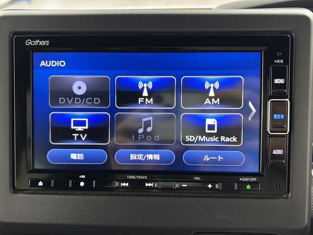 ホンダ Ｎ ＢＯＸ カスタム G L ホンダセンシング 三重県 2020(令2)年 2.5万km パールⅡ 純正ナビ7インチナビ/フルセグ/バックカメラ/ホンダセンシング/追従式クルーズコントロール/衝突軽減ブレーキ/レーンキープアシスト/コーナーセンサー（後）/シートヒーター/純正14インチAW/スマートキー×２純正ナビ7インチナビ/フルセグ/バックカメラ/ホンダセンシング/追従式クルーズコントロール/衝突軽減ブレーキ/レーンキープアシスト/コーナーセンサー（後）/シートヒーター/純正14インチAW/スマートキー×２
