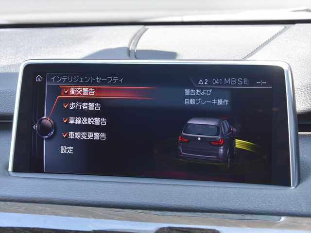 ＢＭＷ Ｘ５ xDrive 35d Mスポーツ 和歌山県 2017(平29)年 2.9万km アルピンホワイトⅢ セレクトパッケージ/パノラマサンルーフ/ソフトクローズドア/黒革シート/パワーシート/シートヒーター/ACC/ブラインドスポットモニター/レーンキープアシスト/純ナビ/360度カメラ/フルセグTV/オートテールゲート/コンフォートアクセス/LEDヘッドライト/純20incAW/ETC/スペアキー